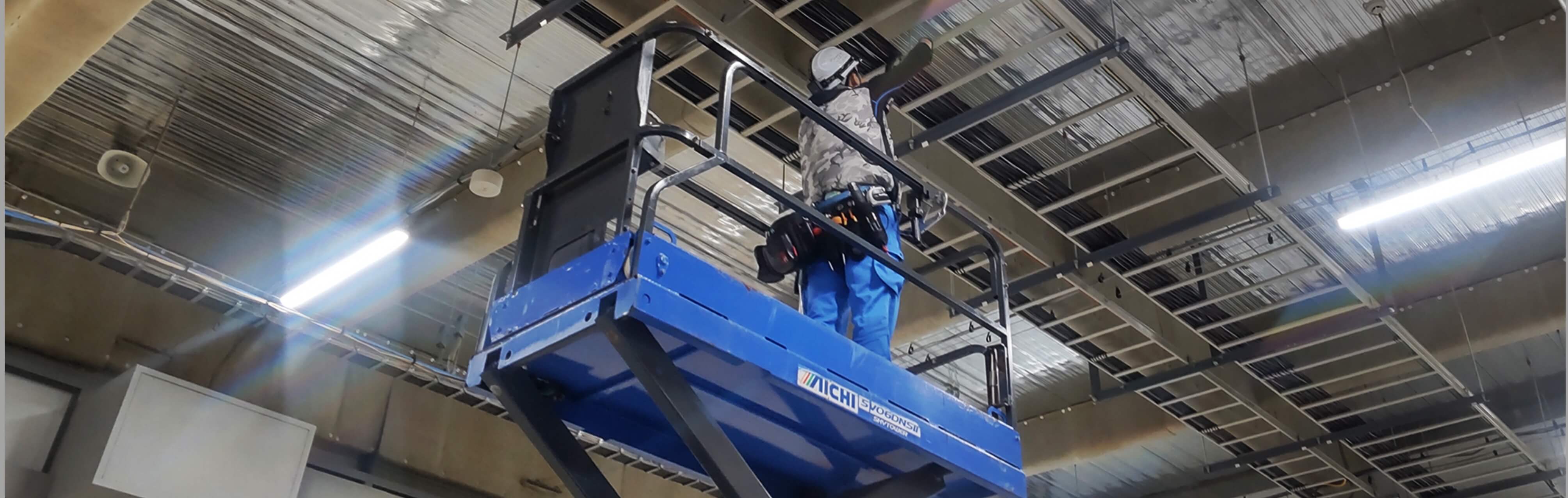 当社について画像